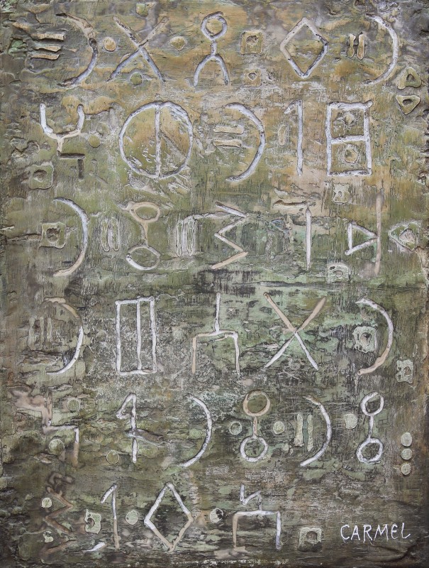 Fragment